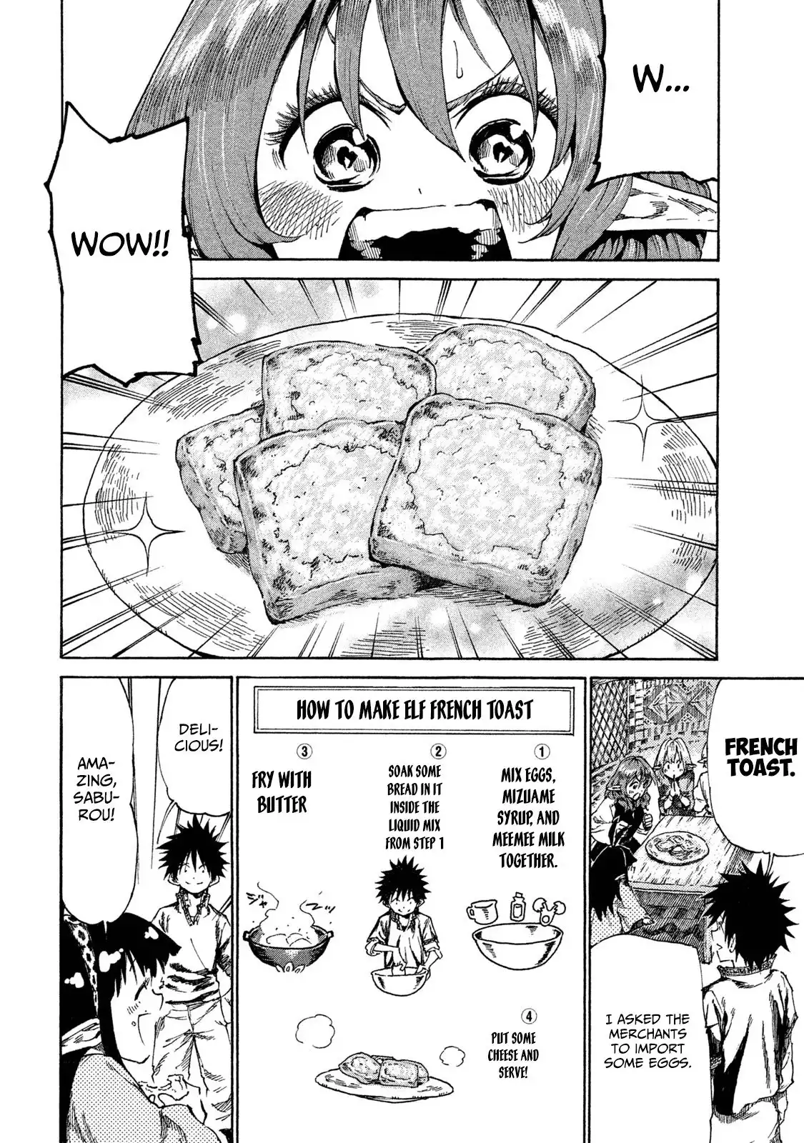 Mazumeshi Elf to Yuboku gurashi Chapter 16 2